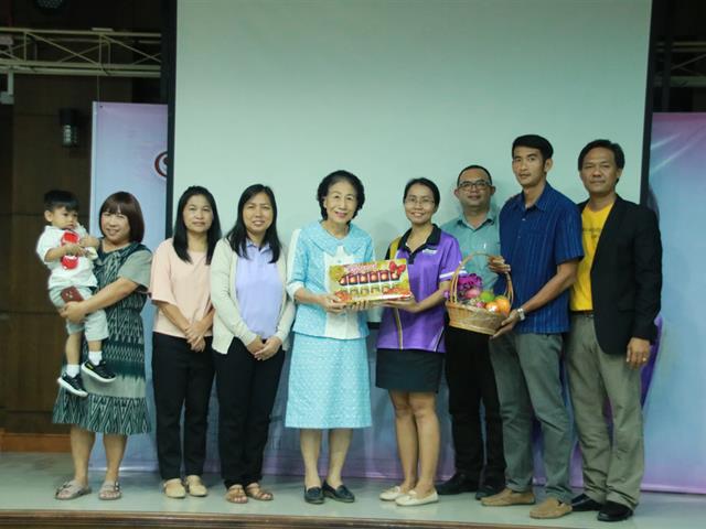 คณะเกษตรศาสตร์และทรัพยากรธรรมชาติ,ม.พะเยา,ได้จัดงานมุทิตาจิต,รองศาสตราจารย์รัตนา,อัตตปัญโญ,อดีตคณบดีคณะเกษตรศาสตร์ฯ