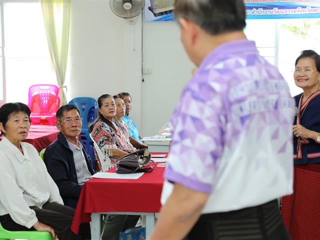 คณะทันตแพทยศาสตร์,มหาวิทยาลัยพะเยา,จัดโครงการเพื่อเสริมสร้างสุขภาพช่องปากแก่ผู้สูงอายุ