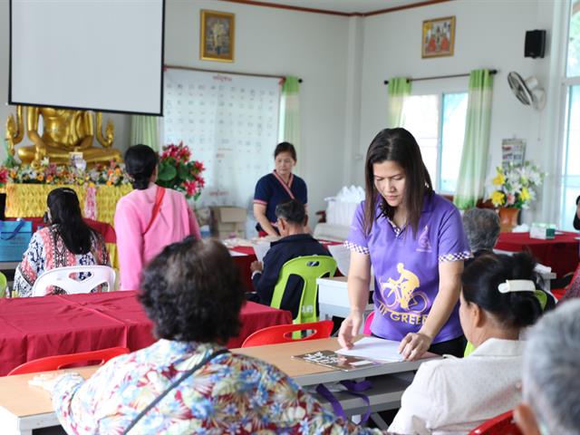 คณะทันตแพทยศาสตร์,มหาวิทยาลัยพะเยา,จัดโครงการเพื่อเสริมสร้างสุขภาพช่องปากแก่ผู้สูงอายุ
