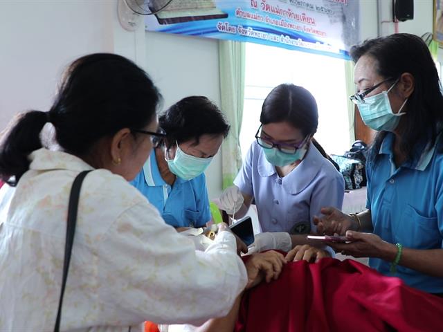 คณะทันตแพทยศาสตร์,มหาวิทยาลัยพะเยา,จัดโครงการเพื่อเสริมสร้างสุขภาพช่องปากแก่ผู้สูงอายุ