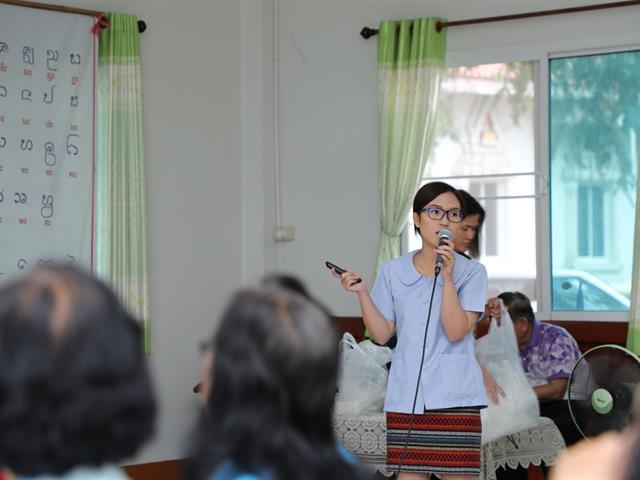 คณะทันตแพทยศาสตร์,มหาวิทยาลัยพะเยา,จัดโครงการเพื่อเสริมสร้างสุขภาพช่องปากแก่ผู้สูงอายุ