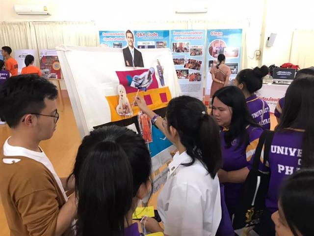 อาจารย์คณะนิติศาสตร์เป็นตัวแทนคณาจารย์,พร้อมด้วยตัวแทนสโมสรนิสิต,และนิสิตคณะนิติศาสตร์,