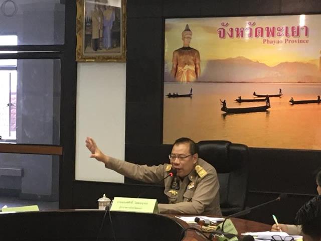 ผศ.อุดม,งามเมืองสกุล,อาจารย์ประจำคณะนิติศาสตร์,ได้เข้าร่วมการประชุมคณะทำงานขับเคลื่อนนโยบายและแผนการพัฒนาที่อยู่อาศัย,ระดับจังหวัด,ครั้งที่,1/2562