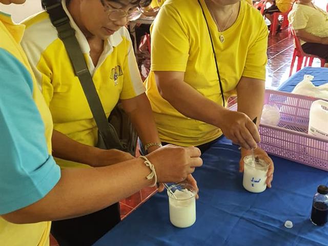 การสาธิตการทำ,hand,cream,จากข้าวไรท์เบอรี่,
