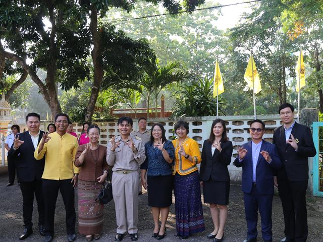 อธิการบดีมหาวิทยาลัยพะเยา,แสดงความยินดีผู้ว่าราชการจังหวัดพะเยา