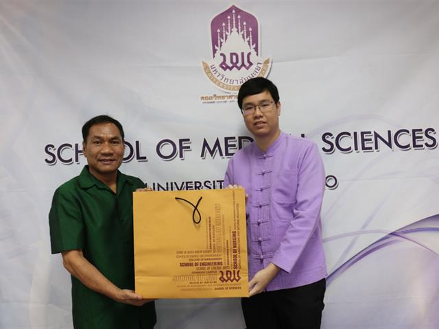 คณะวิทยาศาสตร์การแพทย์,จัดโครงการ,การดำเนินงานการประกันคุณภาพการศึกษาตามแนวทาง,EdPEx”