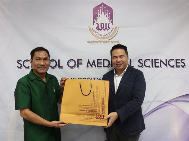 คณะวิทยาศาสตร์การแพทย์,จัดโครงการ,การดำเนินงานการประกันคุณภาพการศึกษาตามแนวทาง,EdPEx”