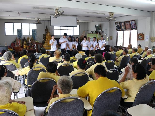 คณะวิทยาศาสตร์การแพทย์,ใช้องค์ความรู้ด้านโภชนาการ,,ยกระดับผลิตภัณฑ์ชุมชน,ตำบลดอกคำใต้