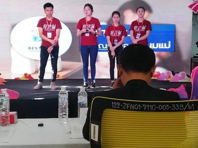 คณะวิทยาศาสตร์,เข้าร่วม,"โครงการเส้นทางสู่นวัตวณิชย์,“Research,to,Market,2020:,R2M,2020",ระดับมหาวิทยาลัย