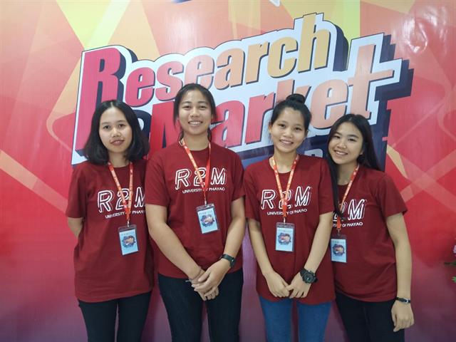 คณะวิทยาศาสตร์,เข้าร่วม,"โครงการเส้นทางสู่นวัตวณิชย์,“Research,to,Market,2020:,R2M,2020",ระดับมหาวิทยาลัย
