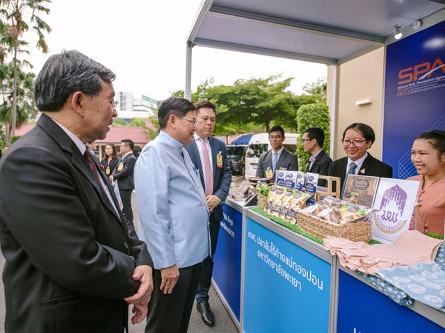 สถาบันนวัตกรรมและถ่ายทอดเทคโนโลยี,(UPITI),นำผู้ประกอบการบ่มเพาะธุรกิจในอุทยานวิทยาศาสตร์,พบนายกรัฐมนตรี