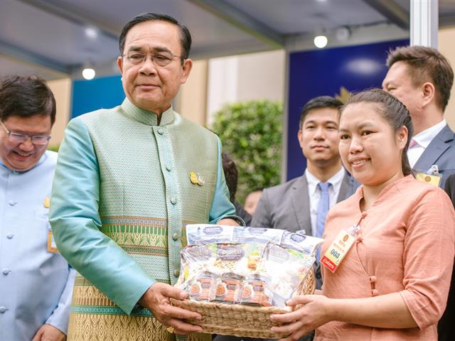 สถาบันนวัตกรรมและถ่ายทอดเทคโนโลยี,(UPITI),นำผู้ประกอบการบ่มเพาะธุรกิจในอุทยานวิทยาศาสตร์,พบนายกรัฐมนตรี
