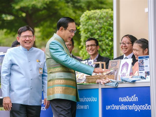สถาบันนวัตกรรมและถ่ายทอดเทคโนโลยี,(UPITI),นำผู้ประกอบการบ่มเพาะธุรกิจในอุทยานวิทยาศาสตร์,พบนายกรัฐมนตรี