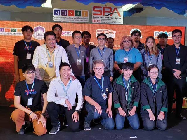 สถาบันนวัตกรรมและถ่ายทอดเทคโนโลยี,(UPITI),จัดกิจกรรม,Pitching,&,Demo,Day,เวทีในการแสดงศักยภาพและความพร้อมของธุรกิจกลุ่ม,Startup