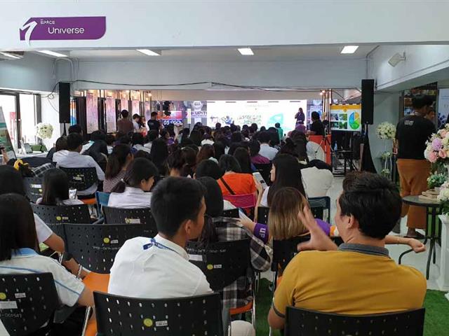 สถาบันนวัตกรรมและถ่ายทอดเทคโนโลยี,(UPITI),จัดกิจกรรม,Pitching,&,Demo,Day,เวทีในการแสดงศักยภาพและความพร้อมของธุรกิจกลุ่ม,Startup