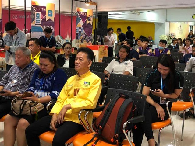 สถาบันนวัตกรรมและถ่ายทอดเทคโนโลยี,(UPITI),จัดกิจกรรม,Pitching,&,Demo,Day,เวทีในการแสดงศักยภาพและความพร้อมของธุรกิจกลุ่ม,Startup