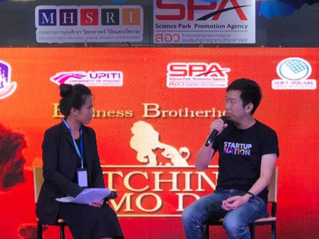 สถาบันนวัตกรรมและถ่ายทอดเทคโนโลยี,(UPITI),จัดกิจกรรม,Pitching,&,Demo,Day,เวทีในการแสดงศักยภาพและความพร้อมของธุรกิจกลุ่ม,Startup