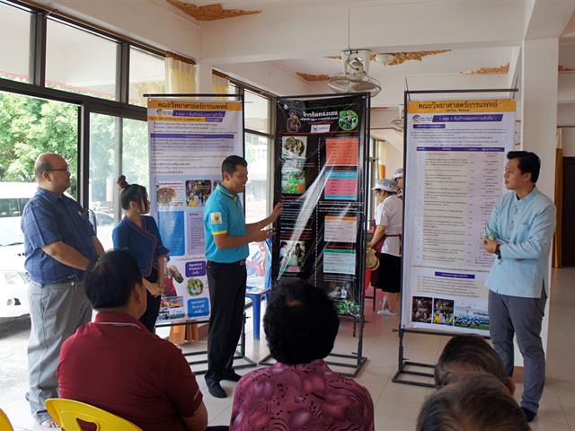คณะวิทยาศาสตร์การแพทย์,ออกแบบหลักสูตรระยะสั้น,“โภชนาการในผู้สูงอายุ”,เน้นให้ผู้สูงอายุสามารถดูแลสุขภาพเบื้องต้นด้วยหลักโภชนาการที่เหมาะสมกับวัย,