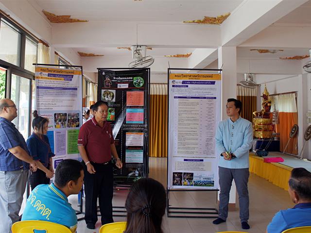 คณะวิทยาศาสตร์การแพทย์,ออกแบบหลักสูตรระยะสั้น,“โภชนาการในผู้สูงอายุ”,เน้นให้ผู้สูงอายุสามารถดูแลสุขภาพเบื้องต้นด้วยหลักโภชนาการที่เหมาะสมกับวัย,