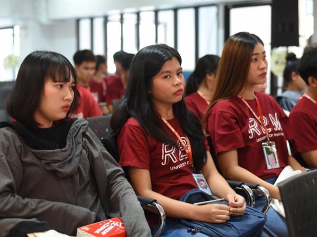 สถาบันนวัตกรรมและถ่ายทอดเทคโนโลยี,(UPITI),จัดเวทีระเบิดไอเดียธุรกิจจากงานวิจัย,Research,to,Market,(R2M,2020)