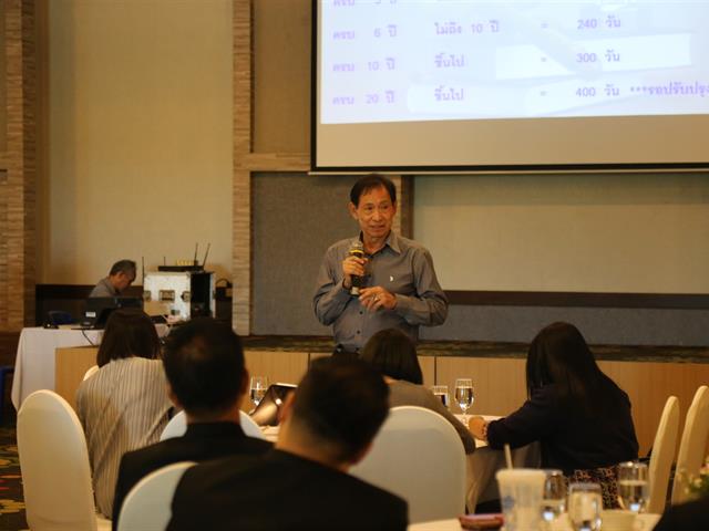 มหาวิทยาลัยพะเยา,จัดโครงการแลกเปลี่ยนเรียนรู้และการบริหารงานระหว่างส่วนงาน