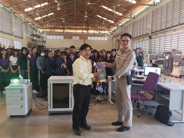 คณะเกษตรศาสตร์และทรัพยากรธรรมชาติ,มหาวิทยาลัยพะเยา,จัดโครงการ,",อบรมมาตรฐานฟาร์มปศุสัตว์,",