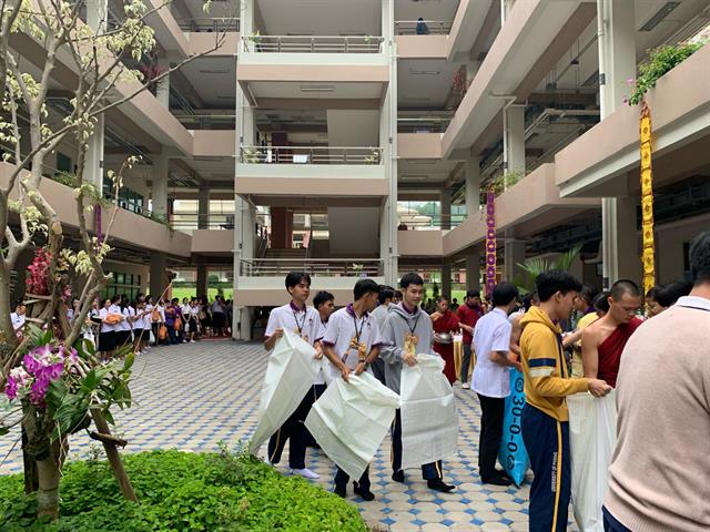 คณะวิทยาศาสตร์การแพทย์,มหาวิทยาลัยพะเยา,จัดกิจกรรมทำบุญตักบาตร,(เดือนกันยายน),