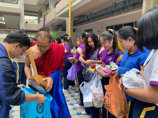คณะวิทยาศาสตร์การแพทย์,มหาวิทยาลัยพะเยา,จัดกิจกรรมทำบุญตักบาตร,(เดือนกันยายน),