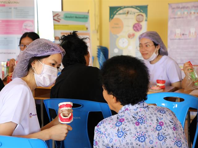 คณะทันตแพทยศาสตร์,ม.พะเยา,บริการด้านสุขภาพช่องปาก,อุด,ขูด,ถอน,ฟรี