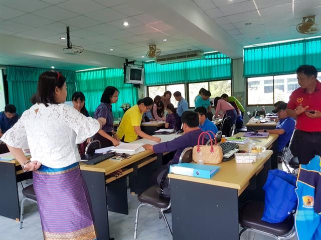 โครงการบริการวิชาการ,การพัฒนาศักยภาพครูด้วยกระบวนการ,PLC,ตามแนวทางศาสตร์พระราชา