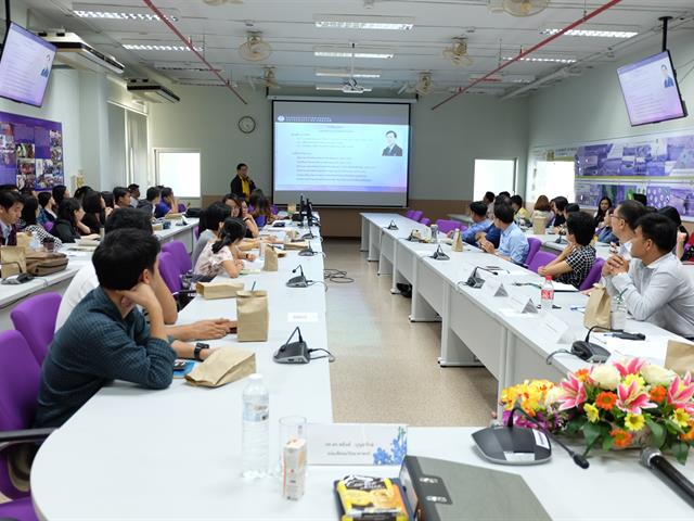 คณะวิทยาศาสตร์,จัดโครงการประชุมใหญ่ประจำปี
