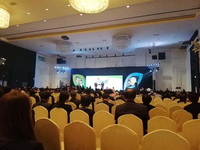 คณะเกษตรศาสตร์และทรัพยากรธรรมชาติ,ม.พะเยา,เข้าร่วมงานประชุมวิชาการ,สวก.2562,",Beyond,Disruptive,Technology,",จุดเปลี่ยนอนาคตไทย,ด้วยงานวิจัยเกษตร