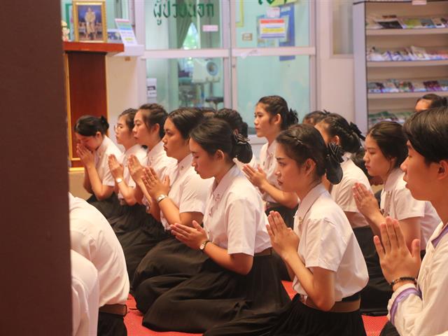 สาขาวิชาการแพทย์แผนไทยประยุกต์,คณะแพทยศาสตร์,มหาวิทยาลัยพะเยา,ได้ดำเนินการจัดโครงการไหว้ครูแพทย์แผนไทย
