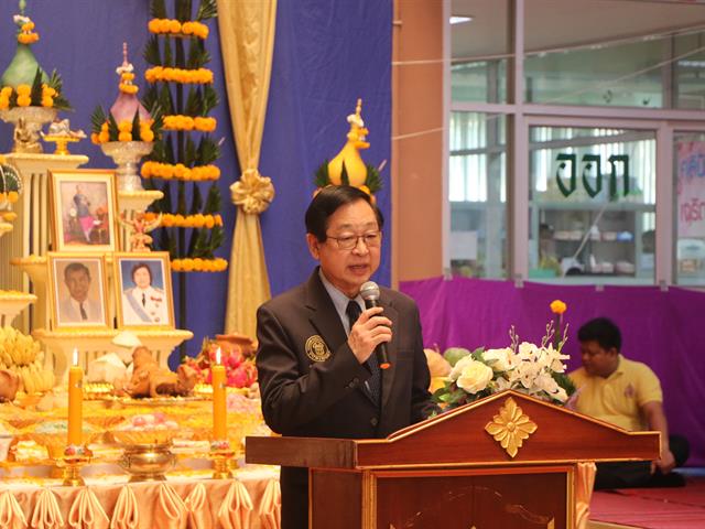 สาขาวิชาการแพทย์แผนไทยประยุกต์,คณะแพทยศาสตร์,มหาวิทยาลัยพะเยา,ได้ดำเนินการจัดโครงการไหว้ครูแพทย์แผนไทย