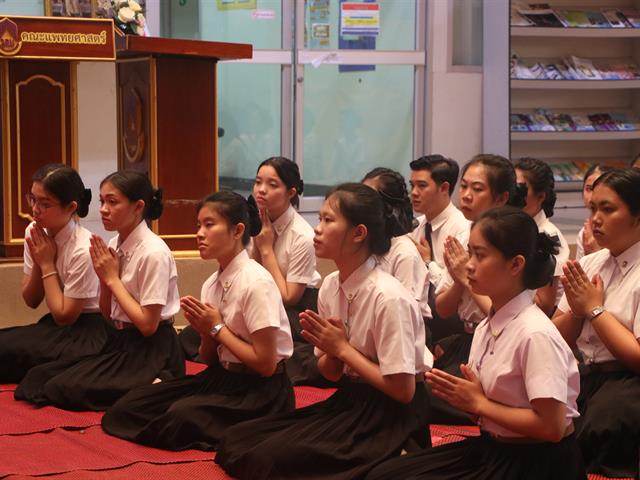 สาขาวิชาการแพทย์แผนไทยประยุกต์,คณะแพทยศาสตร์,มหาวิทยาลัยพะเยา,ได้ดำเนินการจัดโครงการไหว้ครูแพทย์แผนไทย
