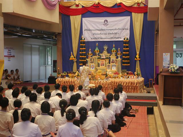 สาขาวิชาการแพทย์แผนไทยประยุกต์,คณะแพทยศาสตร์,มหาวิทยาลัยพะเยา,ได้ดำเนินการจัดโครงการไหว้ครูแพทย์แผนไทย