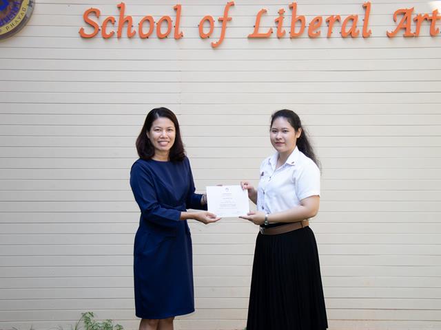 คณะศิลปศาสตร์,มอบเกียรติบัตรพร้อมเงินรางวัล,แก่นิสิตที่มีผลการเรียนดีเด่น,ประจำปีการศึกษา,2561