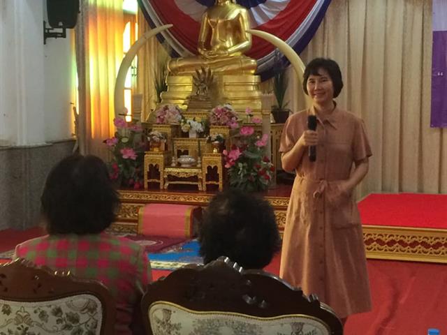 กองบริหารงานวิจัย,พร้อมด้วยคณะกรรมการพัฒนาคุณภาพสู่ความสำเร็จ(MAI),โครงการ,1,คณะ,1,Signature,ในชื่อโมเดล,“บางกอกน้อยโมเดล,2”,