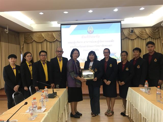 โรงเรียนสาธิตม.พะเยา,เข้าศึกษาดูงาน,ณ,โรงเรียนมัธยมสาธิตมหาวิทยาลัยนเรศวร,,โรงเรียนสาธิตมหาวิทยาลัยราชภัฏพิบูลสงคราม,และ,โรงเรียนจุฬาภรณราชวิทยาลัย,จังหวัดพิษณุโลก