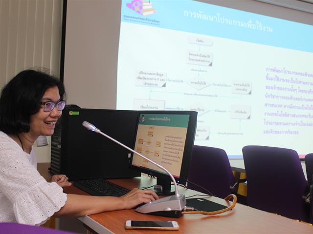 ยินดีต้อนรับผู้อำนวยการศูนย์บรรณสารและการเรียนรู้,