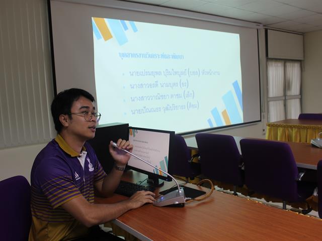 ยินดีต้อนรับผู้อำนวยการศูนย์บรรณสารและการเรียนรู้,