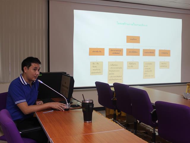 ยินดีต้อนรับผู้อำนวยการศูนย์บรรณสารและการเรียนรู้,