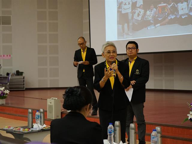 โรงเรียนสาธิตม.พะเยา,ดำเนินกิจกรรมประชุมผู้ปกครอง,ประจำภาคเรียนที่,2,ปีการศึกษา,2562