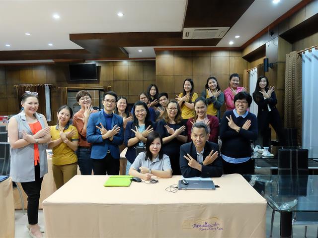 คณะนักวิจัย,คณะศิลปศาสตร์,เข้าร่วมกิจกรรม,“UP,Paper,Camp”,ครั้งที่,1
