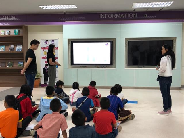 ศูนย์บรรณสารและการเรียนรู้,ต้อนรับคณะครูและนักเรียน,จาก,ESC,Languages,Home,