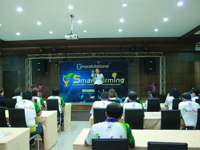 คณะเกษตรศาสตร์และทรัพยากรธรรมชาติ,ม.พะเยา,จัดพิธีแสดงความยินดีและมอบใบประกาศนียบัตรแด่ผู้สำเร็จการอบรมหลักสูตรพันธุ์ใหม่,นักเทคโนโลยีและนวัตกรรมการจัดการเกษตรสู่,Smart,Farming