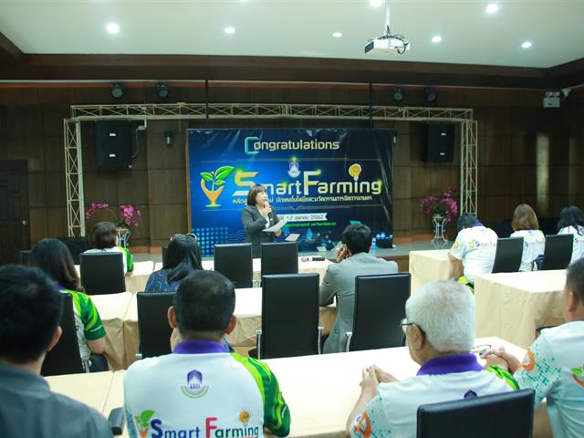 คณะเกษตรศาสตร์และทรัพยากรธรรมชาติ,ม.พะเยา,จัดพิธีแสดงความยินดีและมอบใบประกาศนียบัตรแด่ผู้สำเร็จการอบรมหลักสูตรพันธุ์ใหม่,นักเทคโนโลยีและนวัตกรรมการจัดการเกษตรสู่,Smart,Farming