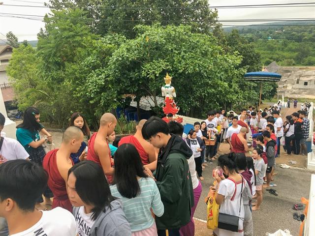 คณะรัฐศาสตร์และสังคมศาสตร์,มหาวิทยาลัยพะเยา,ร่วมประเพณีตักบาตรเทโวโรหณะ,เนื่องในวันมหาปวารณาออกพรรษา,ประจำปี,2562