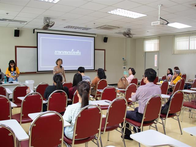 ศูนย์ภาษาคณะศิลปศาสตร์,ร่วมกับ,ชมรมนิสิตกัมพูชา,จัดโครงการ,“อบรมภาษากัมพูชาเบื้องต้น”