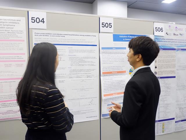 คณะเภสัชศาสตร์ร่วมนำเสนอผลงานวิจัย,ในงานประชุมวิชาการ,12th,Asian,Conference,on,Pharmacoepidemiology,(ACPE,2019),ณ,เมืองเกียวโต,ประเทศญี่ปุ่น